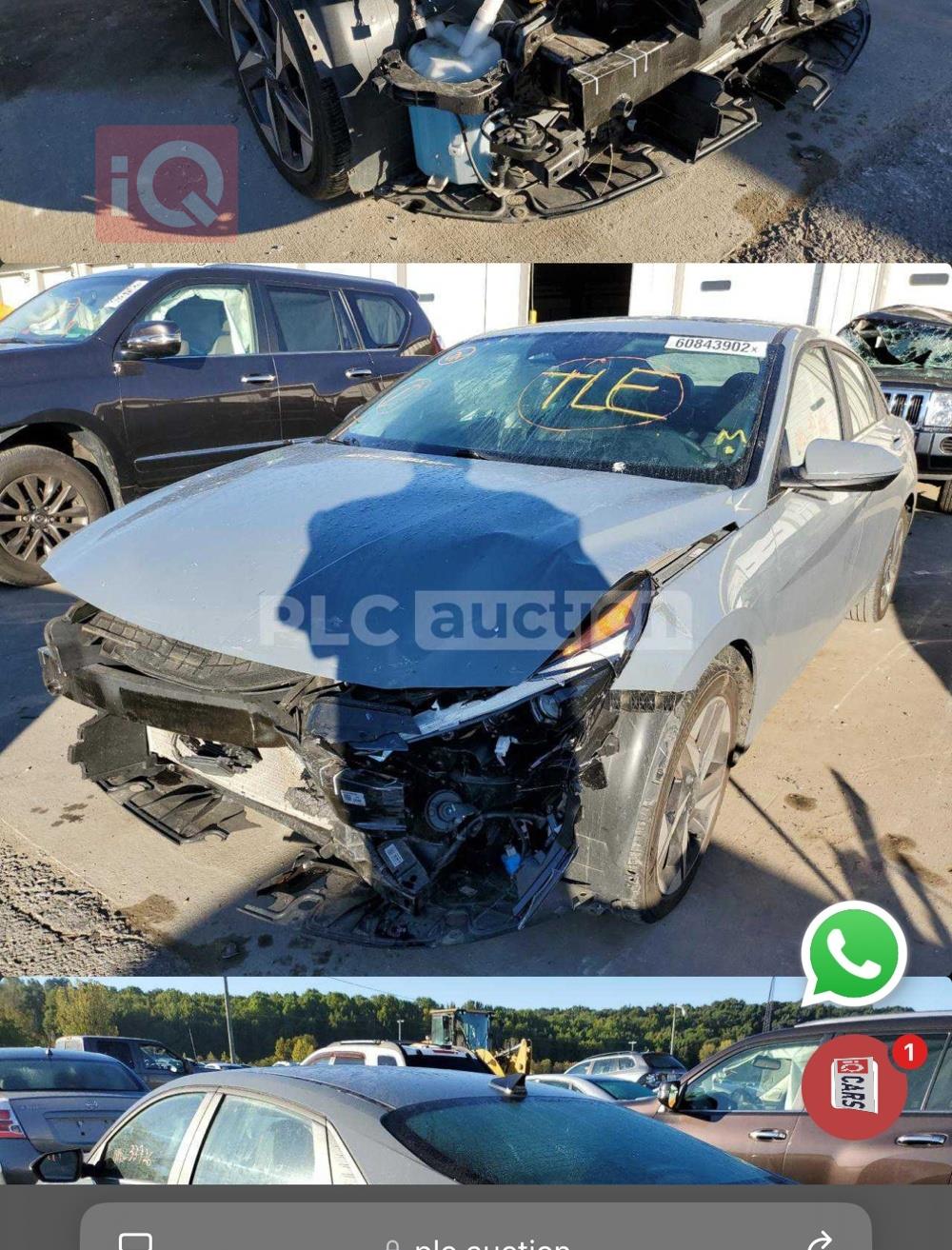 هيونداي النترا